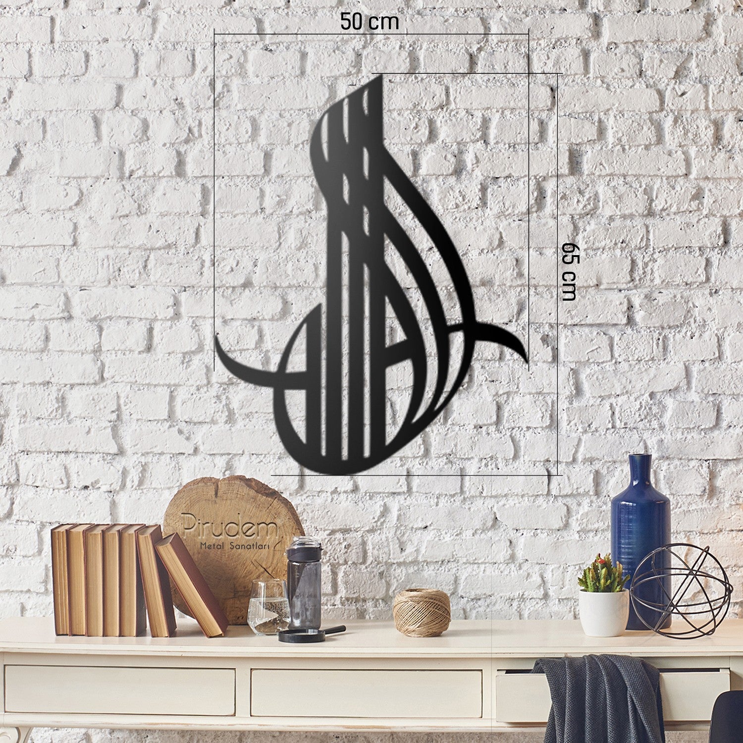 Décoration murale Allah Jagal L50xH65cm Métal Noir