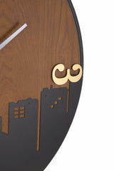Horloge murale ronde métal et bois décorée ligne d'horizon