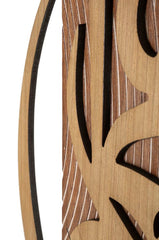 Horloge murale design futuriste bois naturel