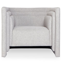 Fauteuil cubique Calian en tissu gris